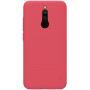 Nillkin Super Frosted Shield Matte cover case for Xiaomi Redmi 8 order from official NILLKIN store